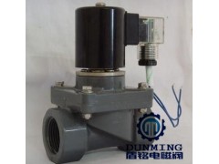 UPVC塑料电磁阀图1