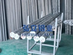 5052防锈铝棒，5052铝棒图1