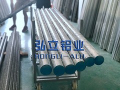 5052铝棒，哪里有5052铝棒图1