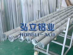 5052铝棒,5052铝棒生产厂家图1