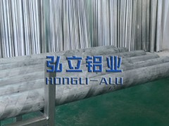 5052铝棒，5052氧化铝棒图1