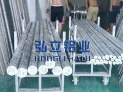 5052铝棒，5052-H32铝棒价格图1