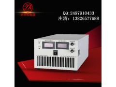 可调开关电源400V20A大电流电源生产厂家兴中科制造商图1
