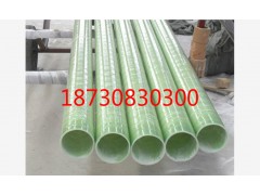 玻璃钢管道生产厂家品牌企业图1