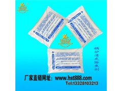 清灰剂，锅炉清灰剂，锅炉清灰除焦剂，清灰除渣剂图1