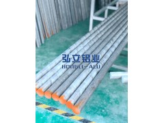 2024超硬铝棒高硬度铝棒图1