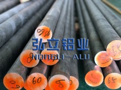 2024耐热铝棒2024耐磨铝棒图1
