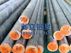 2024超大铝棒卡车伦敦用图1