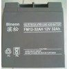 滨松蓄电池12V12AH内置电池UPS机器滨松FM12-12