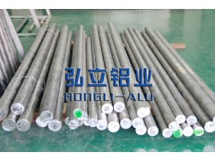 7075超硬铝棒,高硬度7075铝棒图1