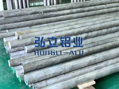 厂家现货批发7075进口铝棒图1