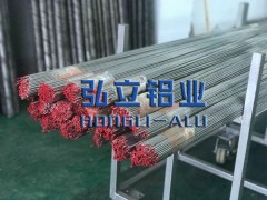 7075铝棒，7075耐磨铝棒图1