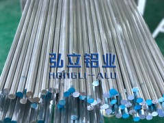 6063铝棒厂家批发,6063铝棒图1