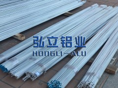 6063进口铝棒6063光亮铝棒图1