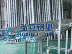 今日6063铝棒批发价格是多少图1