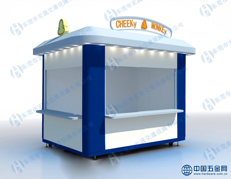 宏晟—浙江售货亭3_副本