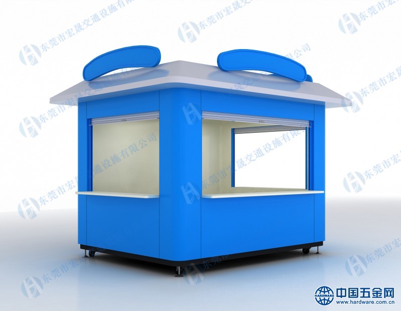 宏晟—杭州售货亭效果图_副本