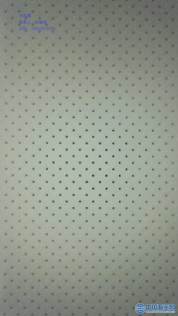 微信图片_20170904143947