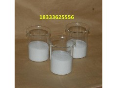 阴离子聚丙烯酰胺 聚丙烯酰胺厂家河北浩朗化工图1