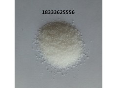 阳离子聚丙烯酰胺 聚丙烯酰胺厂家河北浩朗化工图1