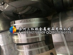 日本SK7弹簧钢带,热处理锰钢带图1