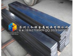 ASTM1566弹簧钢片,高硬度锰钢带厂家图1