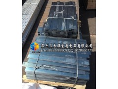 S50C-CSP高韧性弹簧钢片价格图1