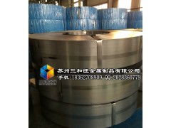 浙江SK5M弹簧钢带，光亮锰钢带特价批发图1