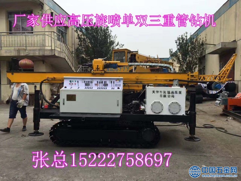 QQ图片20170428154242副本