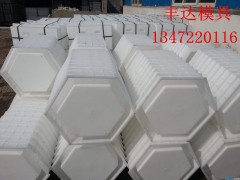 护坡模具护坡模具生产厂家护坡模具定制图1