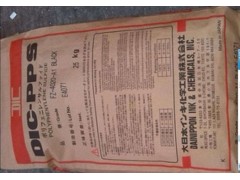 PPS FZ-1140-B2 日本油墨 玻纤40%增强图1