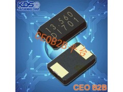 KDS晶振,贴片晶振,DSX530GA晶振图1