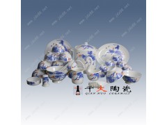 陶瓷纪念品定做，陶瓷餐具定制LOGO，景德镇陶瓷厂图1