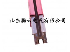 山东济南腾云单极铜安全滑触线，质量Z好的单极滑触线图1