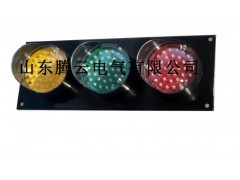 山东腾云滑触线指示灯，滑触线信号灯，选择山东腾云电气图1