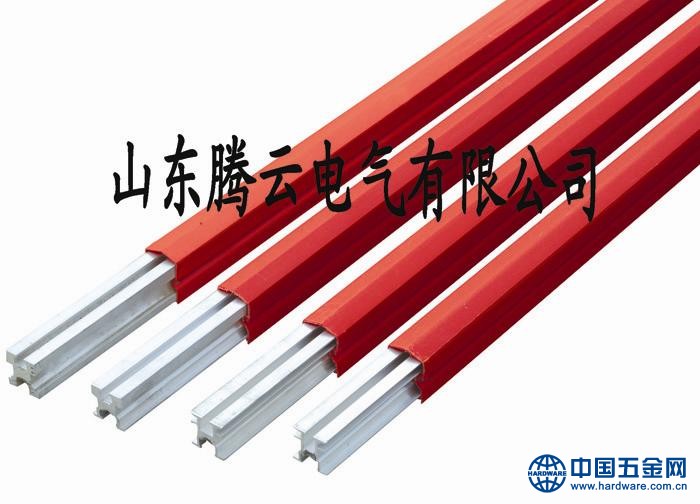 单极H型重型滑触线