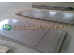 C67E弹簧钢弹性 碳素弹簧钢片图1