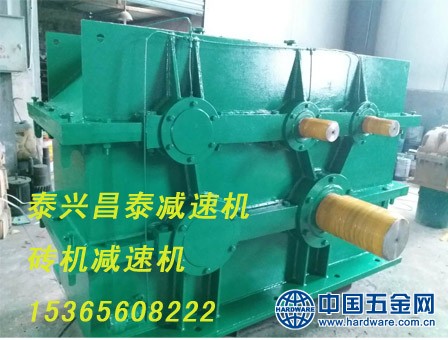 砖机减速机
