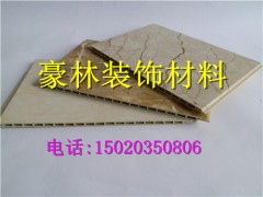 竹木纤维集成墙板生产厂家直销图1