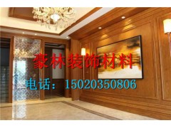 山东济南竹木纤维集成墙面生产厂家直销图1