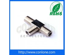 F型视频转接头,F母头三通电视接头图1