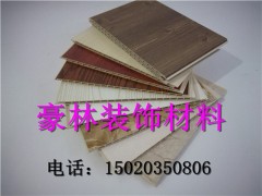 竹木纤维护墙板生产厂家直销图1