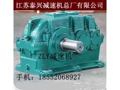 呼和浩特ZLY250型减速机大齿轮价格多少图1