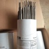ENiCrMo-3镍基合金焊条 泰克罗伊Rod112焊条