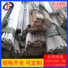 现货铝排/铝扁排/铝方排 6082高绝缘铝排 6063铝排
