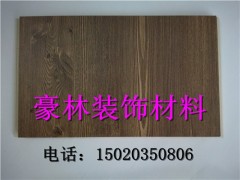竹木纤维集成墙面生产厂家批发价格图1