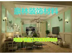 连云港竹木纤维集成墙面生产厂家批发价格图1