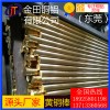 h63六角拉花黄铜棒制造商 h62环保低铅黄铜棒供应商