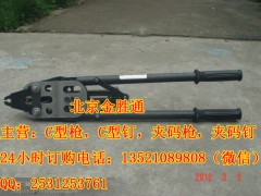 C45C50手动石笼网枪河堤建筑防护栅栏格宾网图1