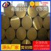 h62进口耐腐蚀黄铜方棒切割 h70光亮高品质黄铜棒直销